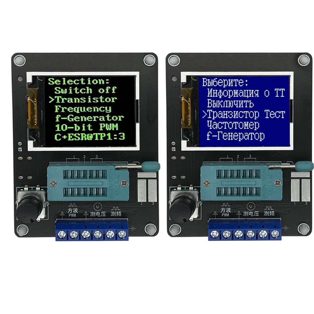 GM328A Transistor Diode LCD Tester LCR Capacitance ESR Voltage Frequency Meter PWM Square Wave Signal Generator Electronic Kits