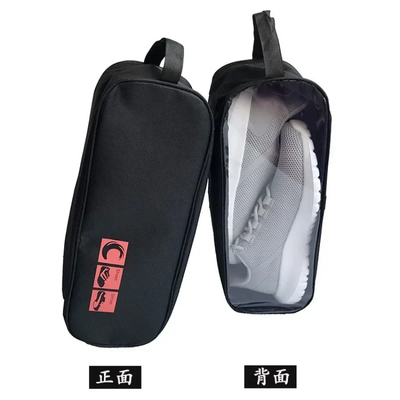 Travel Shoes Bag 33x12cmWaterproof Organizer Pouch for Basketball Football Shoes