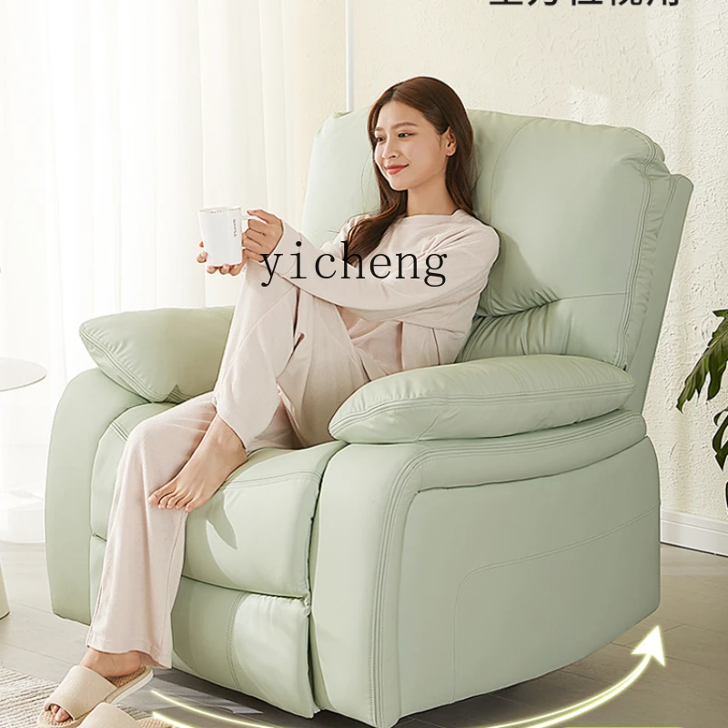 

YY Simple Manicure Living Room Electric Multifunctional Rocking Lazy Sofa Recliner