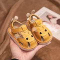 F1573-Yellow