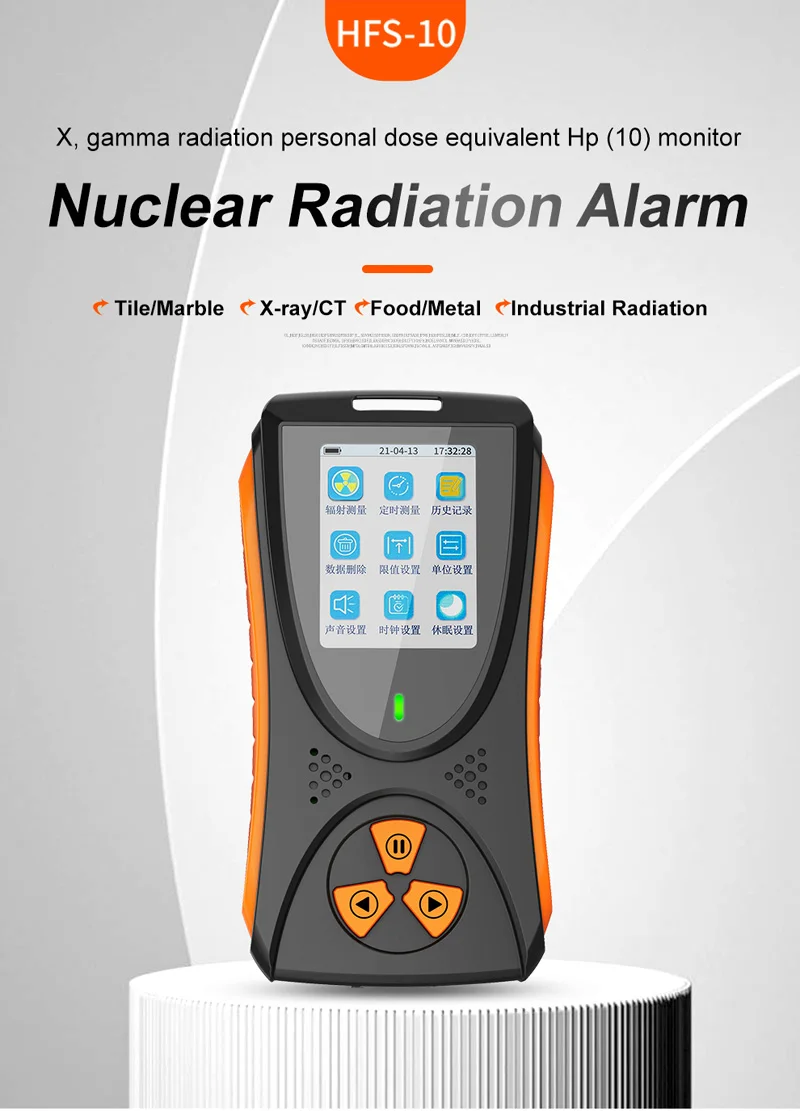 Digital LCD Geiger counter Nuclear Radiation Detector X-ray Beta Gamma Detector Geiger Counter Dosimeter Lithium battery