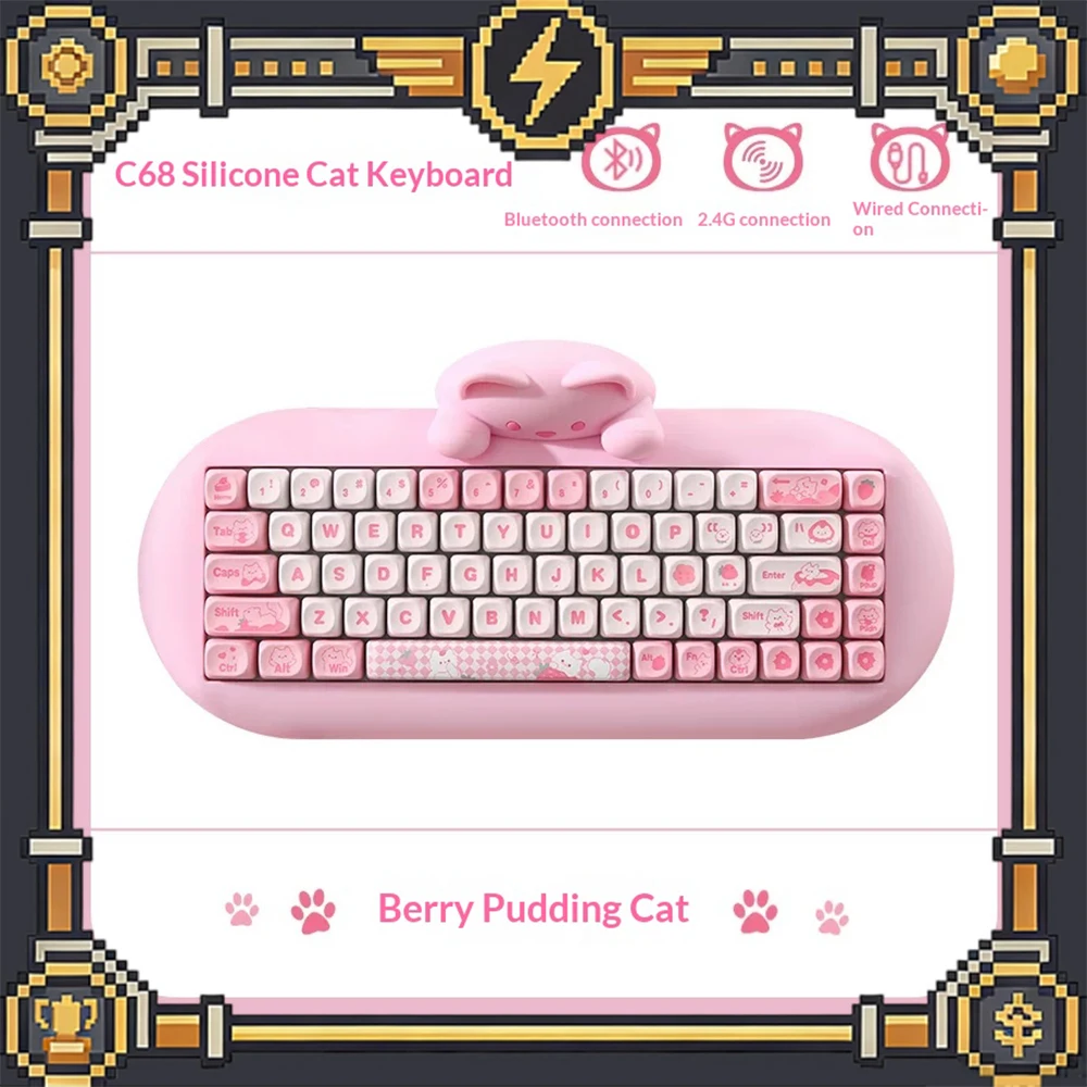 YUNZII C68 Mechanical Keyboard Tri Mode Hot Swap Gasket Wireless Keyboard MOA original theme keycap silica gel