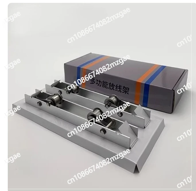 150KG Load with Magnetic Portable Horizontal Fiber Optic Cable Spool Bracket 2 Sets of Horizontal FiberOptic Cable HolderBracket