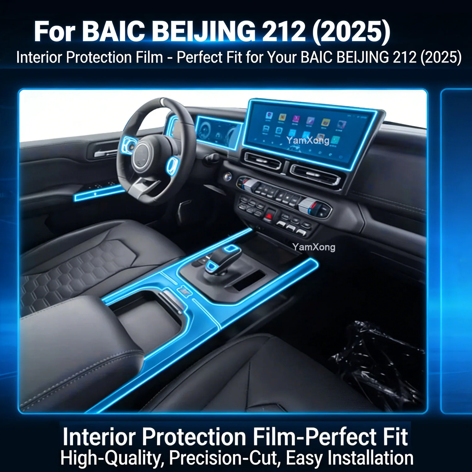 

Easy Install Interior Protective Film For BAIC BEIJING 212 (2025) Center Console Screen Dashboard Anti Scratch Anti Fingerprint