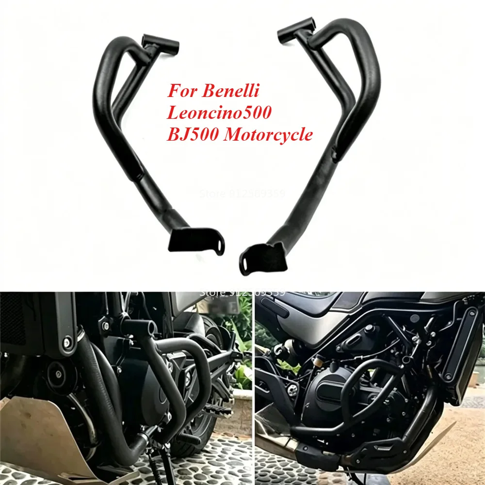 For Benelli Leoncino500 BJ500 Leoncino 500 Motorcycle Bumper Engine Guards Highway Crash Bar Body Anti Drop Collision Bar Frame