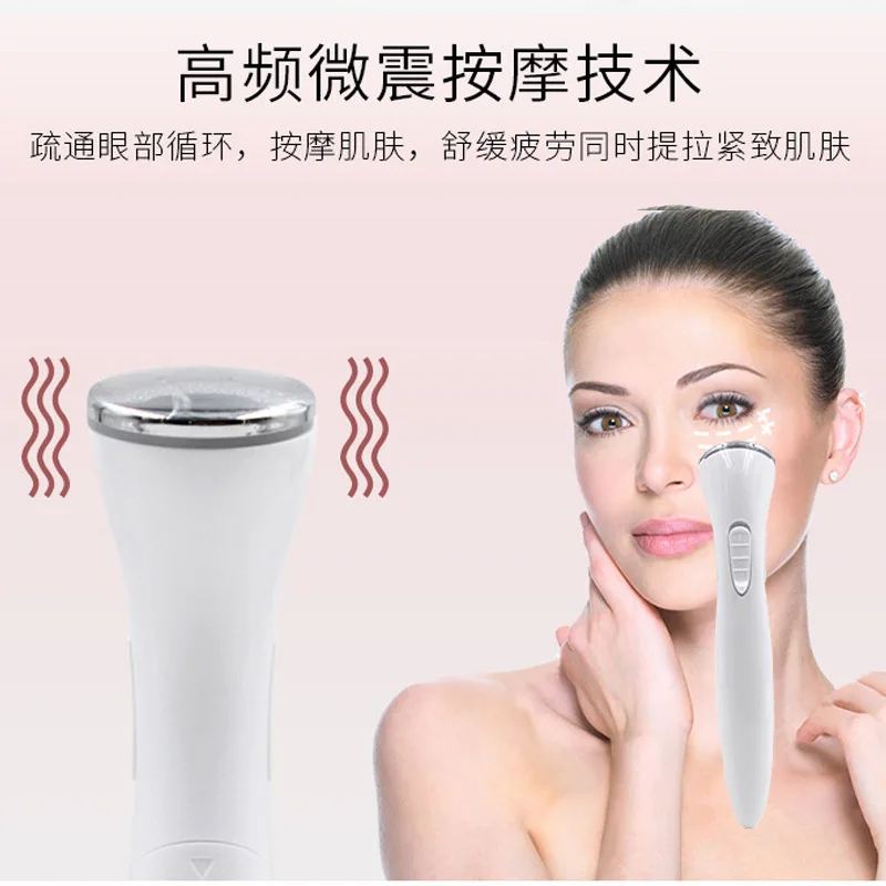 Iontophoresis Instrument Vibratory Massage Instrument Facial Cleanser Facial Beauty Instrument Clean Beauty Ultrasonic Skin