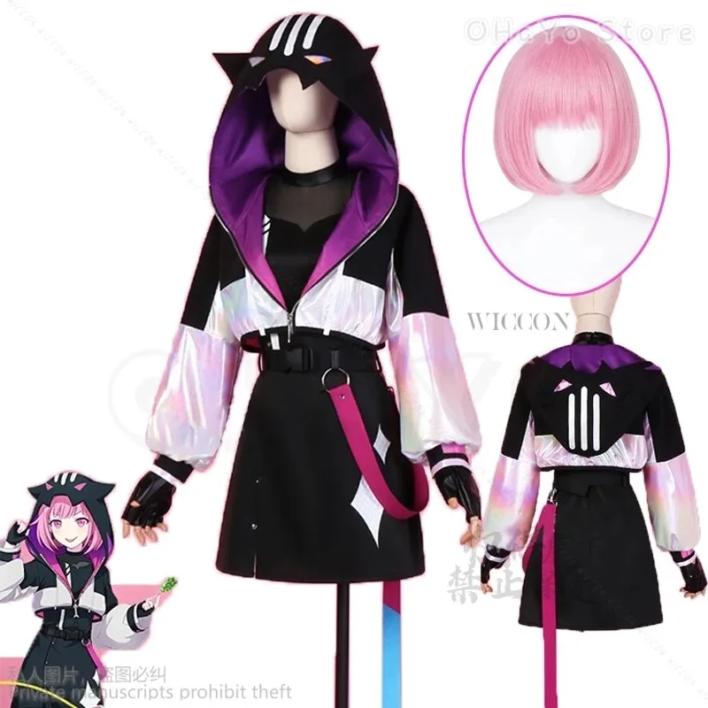 CyGame Project Sekai Косплей Отори Эму Косплей Костюм Неко Лолита Необычный праздничный костюм Пальто Рубашка Брюки Хэллоуин Униформа Парик Cos