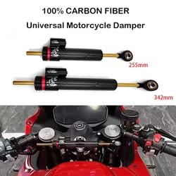 255mm 342mm Universal Steering Damper For Motorcycle Adjustable Carbon Fiber CNC Aluminum Alloy Stabilizer Absorber Balance Bar