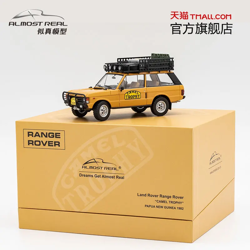 1:43 Range Rover Camel Cup 1982 Papua Nuova Guinea modello in miniatura con albero di compressione in lega da corsa, decorazione per adulti, giocattolo per ragazzi,