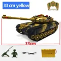 32cm Yellow