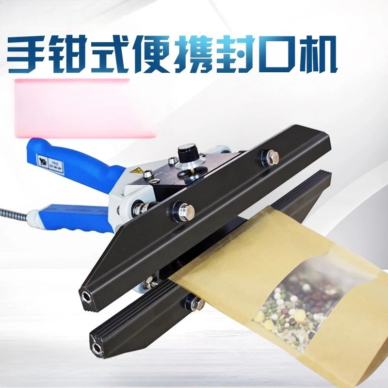 FKR-200/300/400 hand clamp sealing machine, rectangular 200x10mm