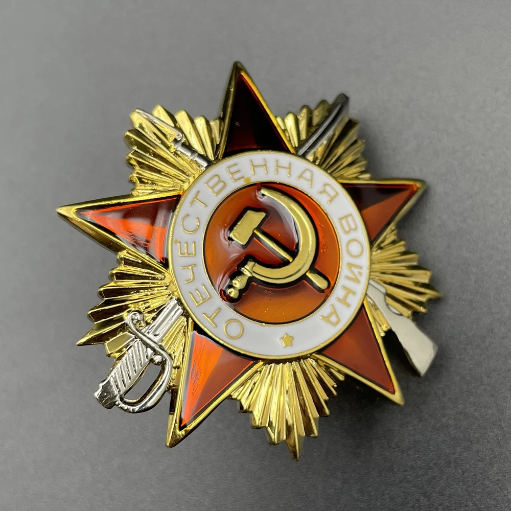 Russia Soviet Union CCCP Medal Patriotic War Badge Red Star Hammer Sickle Labor USSR Brooch Home Decoration Reproduction