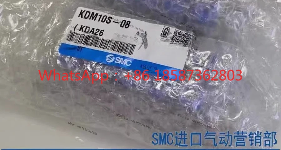 KDM10P/KDM10S- 04-06-08 KDM20P/KDM20S-06-08 SMC multi-pipe connector