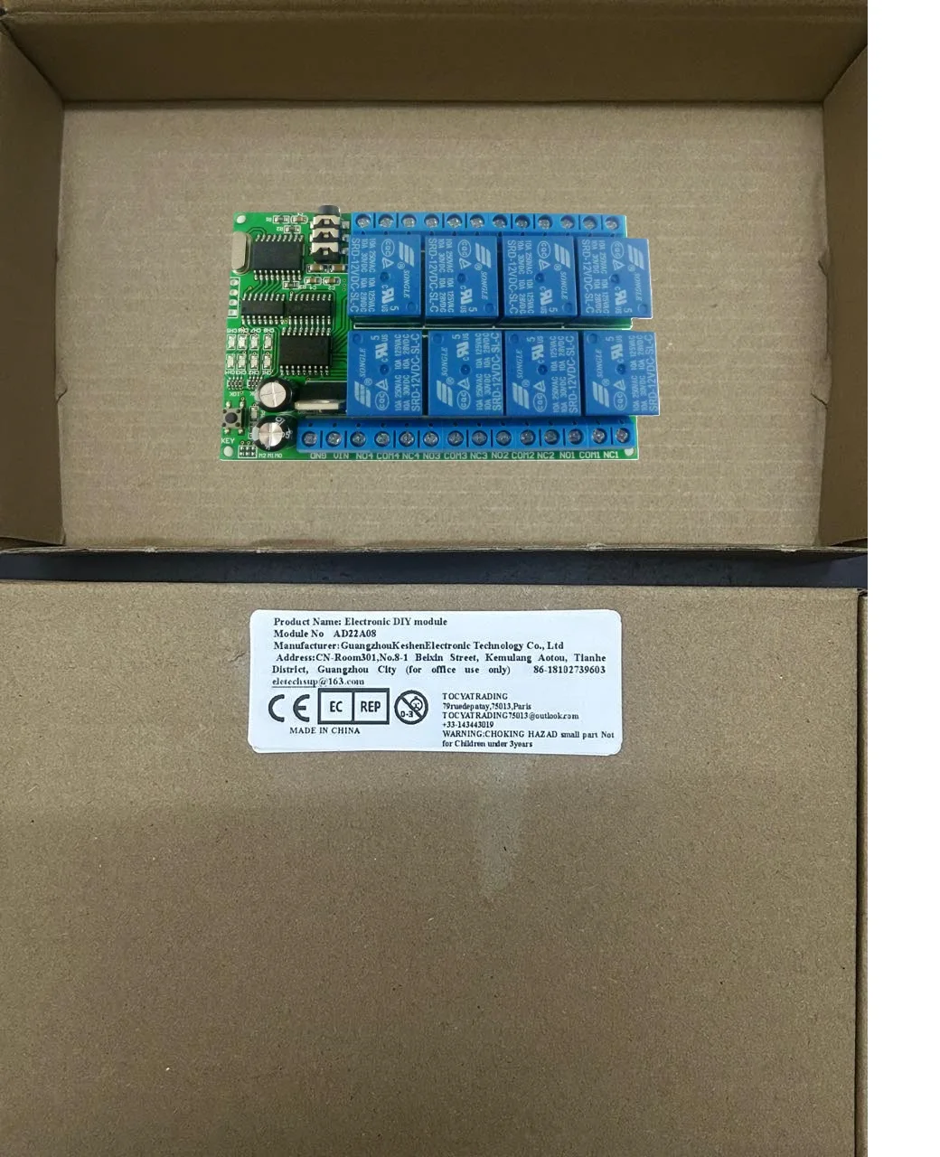 

DC 12V 8 channels Decoder Phone DTMF Relay MT8870 Remote Control switch