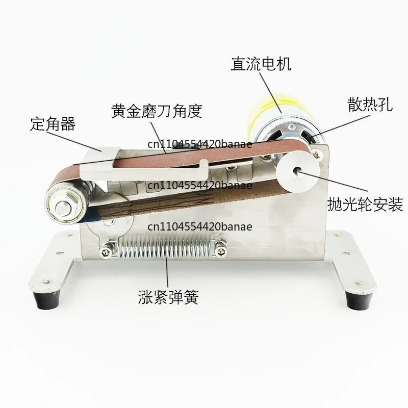 Knife Grinding Machine Multifunctional Mini Belt Grinding Machine Knife Grinding Artifact Miniature Fixed Angle Polishing/Spot