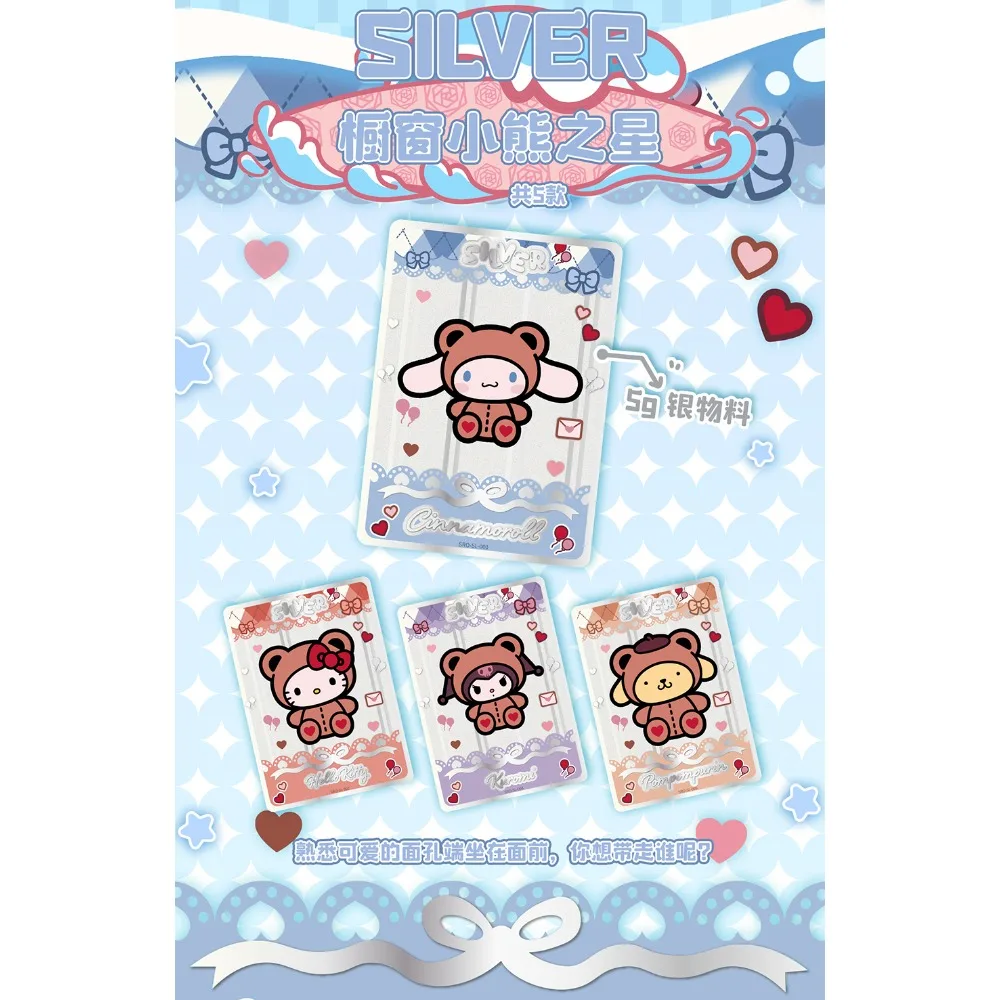 Kabao – cartes de Collection de personnages Sanrio authentiques pour enfants, voitures de célébration sportive vibrantes et animées, jouets cadeaux