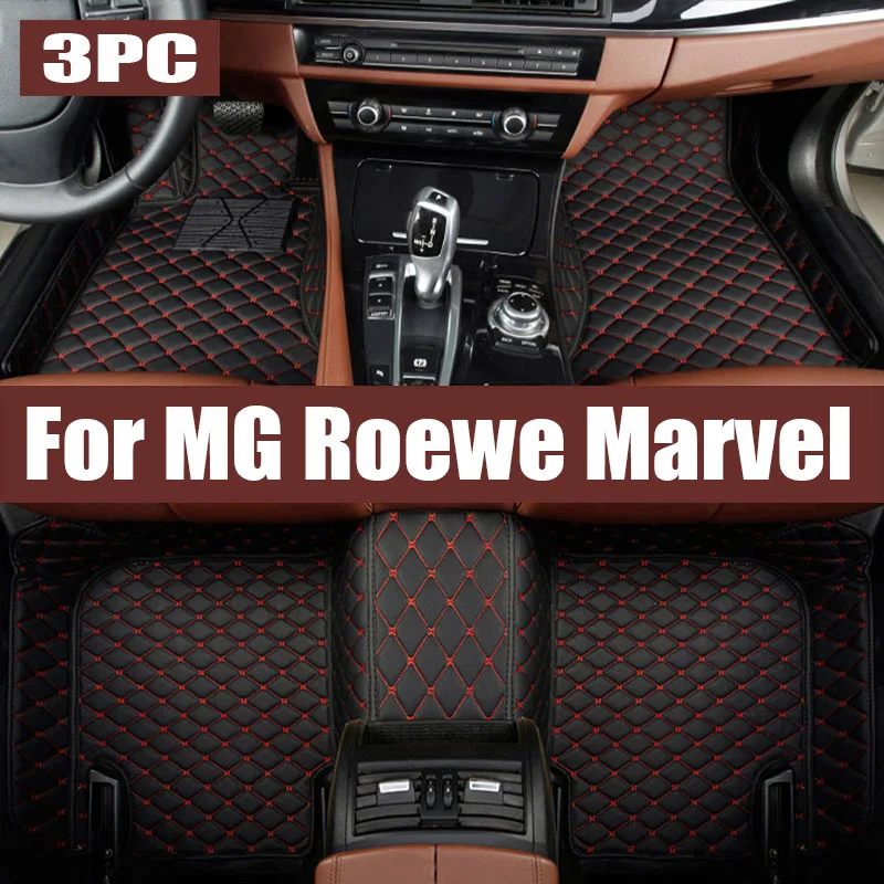 

Car Special Floor Pad for MG Roewe Marvel R EV 2021 2022 2023 TPE Waterproof Full Cover Space Ttrunk Mat Tray Rug trunk mat