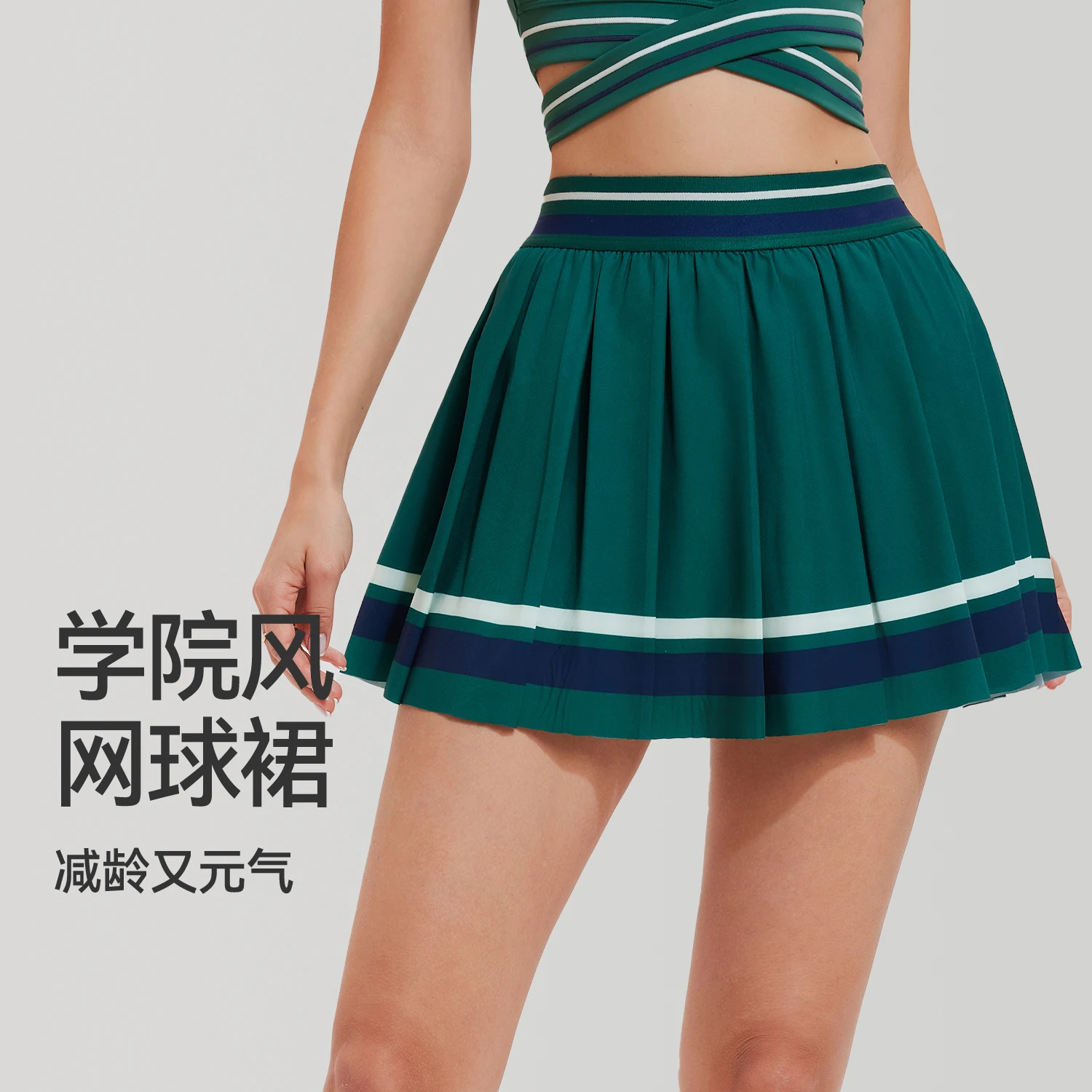 Women's High Waist Quick Dry Mini Pleated Tennis Skirt Breathable Gym Fitness & Sports Training Skort with Built-in Shorts