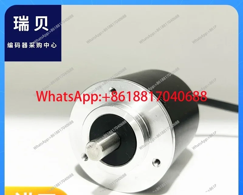 Guangyang rotary encoder TRD-J1000/J600 RZ J300RZW