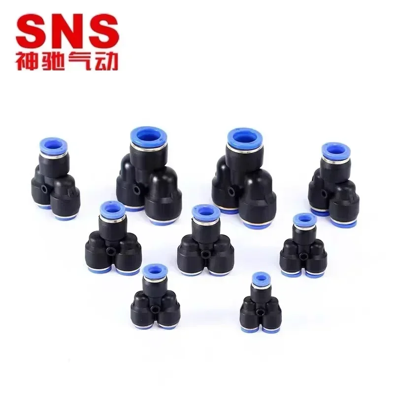 SNS pneumatic connector quick air tube three-way SPN pneumatic hose high-pressure Y-shaped variable diameter quick plug 10-8