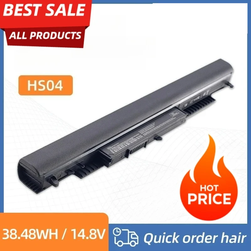 Rzbx hs04 bateria do portátil para hp 240 245 246 250 255 256 g4 HSTNN-LB6U HSTNN-LB6V HSTNN-PB6S 807611-831 807957-001 hs03