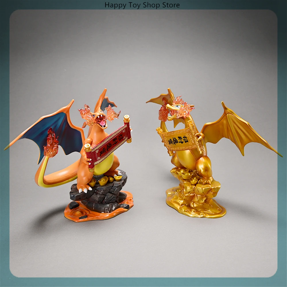 23cm Pokemon Charizard Bring In Wealth And Treasure Anime Figure Model Gk Statue Collection Desktop Decoration Ornament Toy Gift