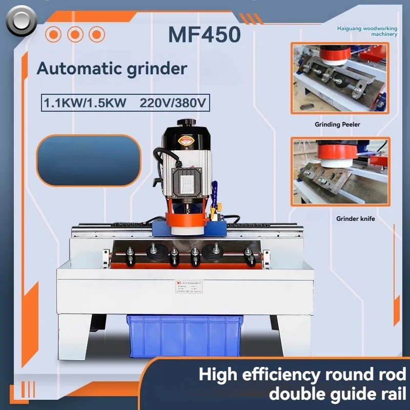 Model MF450 High-Precision Automatic Electric Straight-Blade Sharpener for Woodworking (Suitable for Planer Blades)