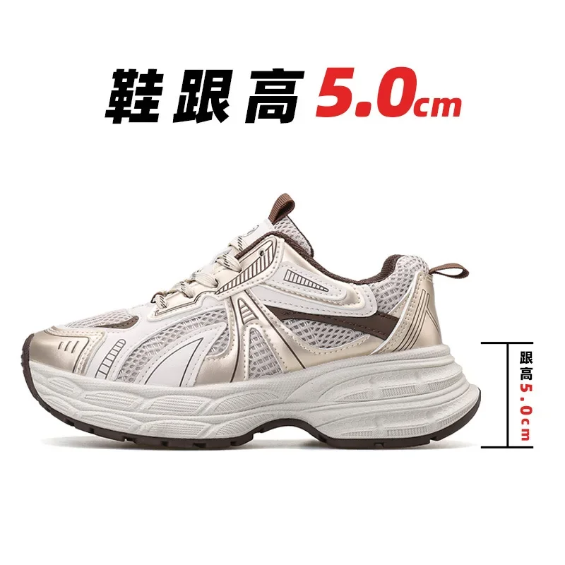 Спортивная обувь, дышащая сетка, кроссовки для мальчиков и девочек, крючки и петли, новая мода, плотная и мягкая мода.