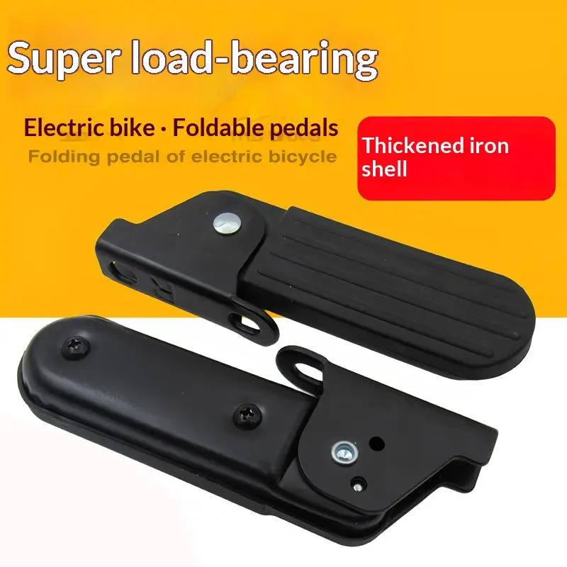 Lightweight Nylon/Iron Foldable Bike Pedals – Anti-Slip Design for Yadi, Aima, U1 E-Bikes, Front Foot Pedal Accessory Pair