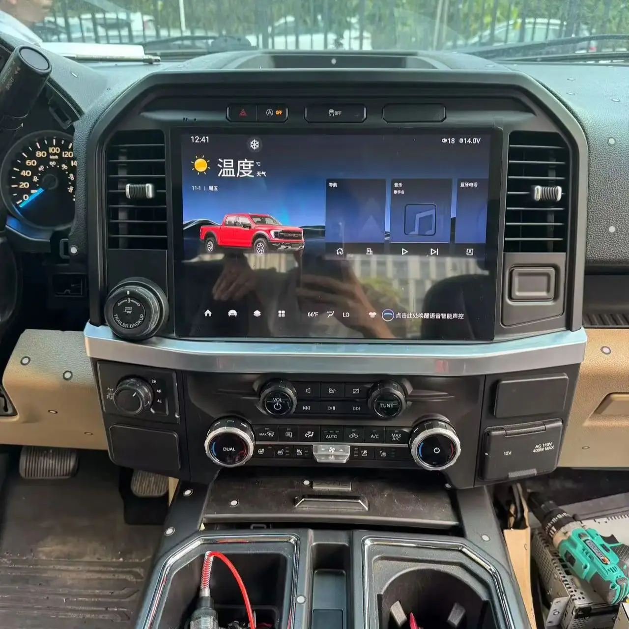 أندرويد 13 راديو السيارة ستيريو لفورد F150 2021 2022-2025 13.3 "شاشة الوسائط المتعددة CarPlay اللاسلكية CarPlay و Andriod Auto