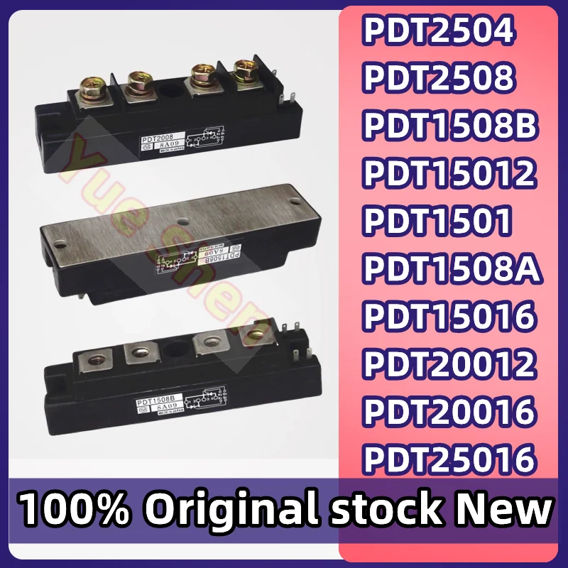 

PDT2504 PDT2508 PDT15016 PDT20016 PDT25016 PDT20012 PDT2508 PDT1501 PDT15016 PDT15012 PDT1508A PDT1508B New Thyristor Module