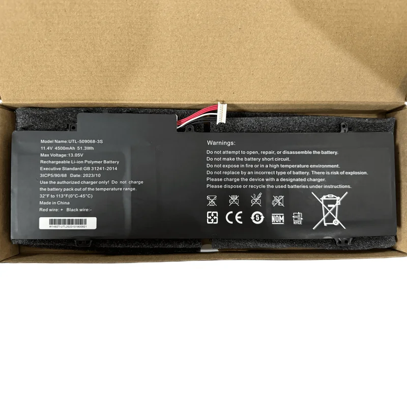 UTL-509068-3S NV-509067-3S Battery Applicable Gateway GWTN141-10BK GWTN141-4 5376275P