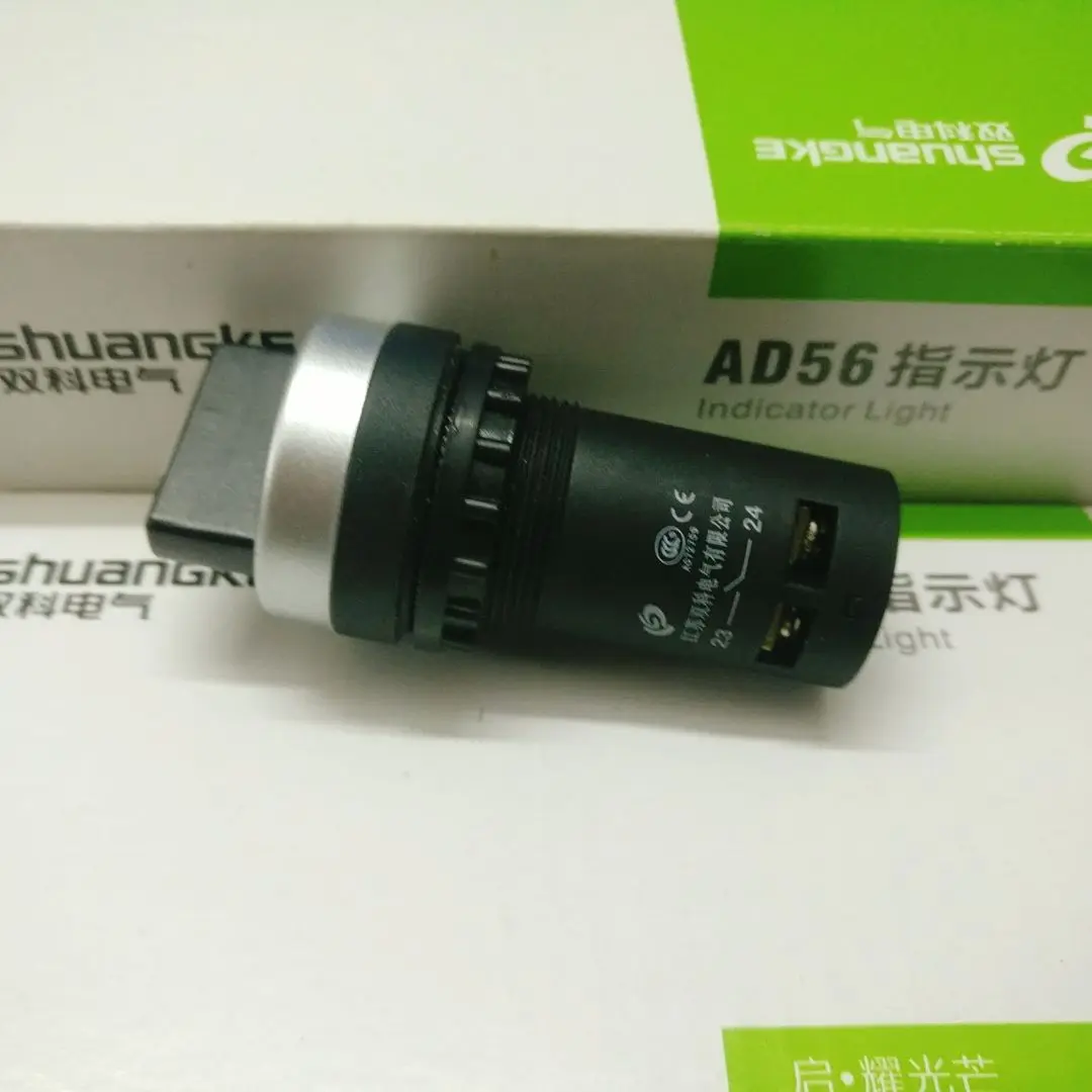 

Электрический переключатель экономичного выбора Shuangke с ручкой LAY50-22D-11JX