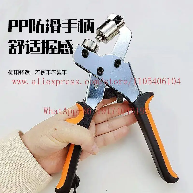Inkjet cloth manual eye pliers punching poster installation tool portable buckle device advertising cloth buckle machine