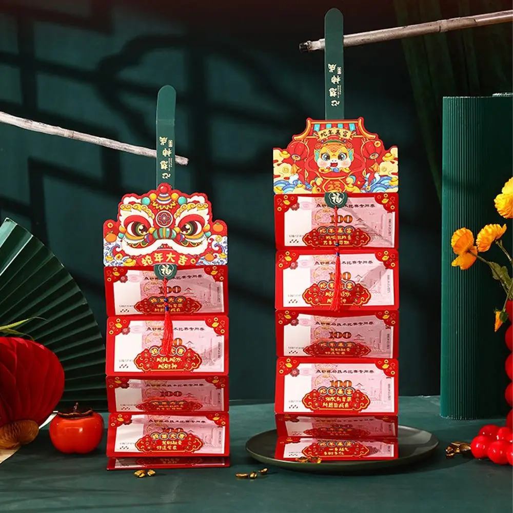 

Chinese Style Snake Year Folded Red Envelope Blessing 2/6/10 Slots Lucky Money Pockets Traditional Hongbao New Year Red Envelope