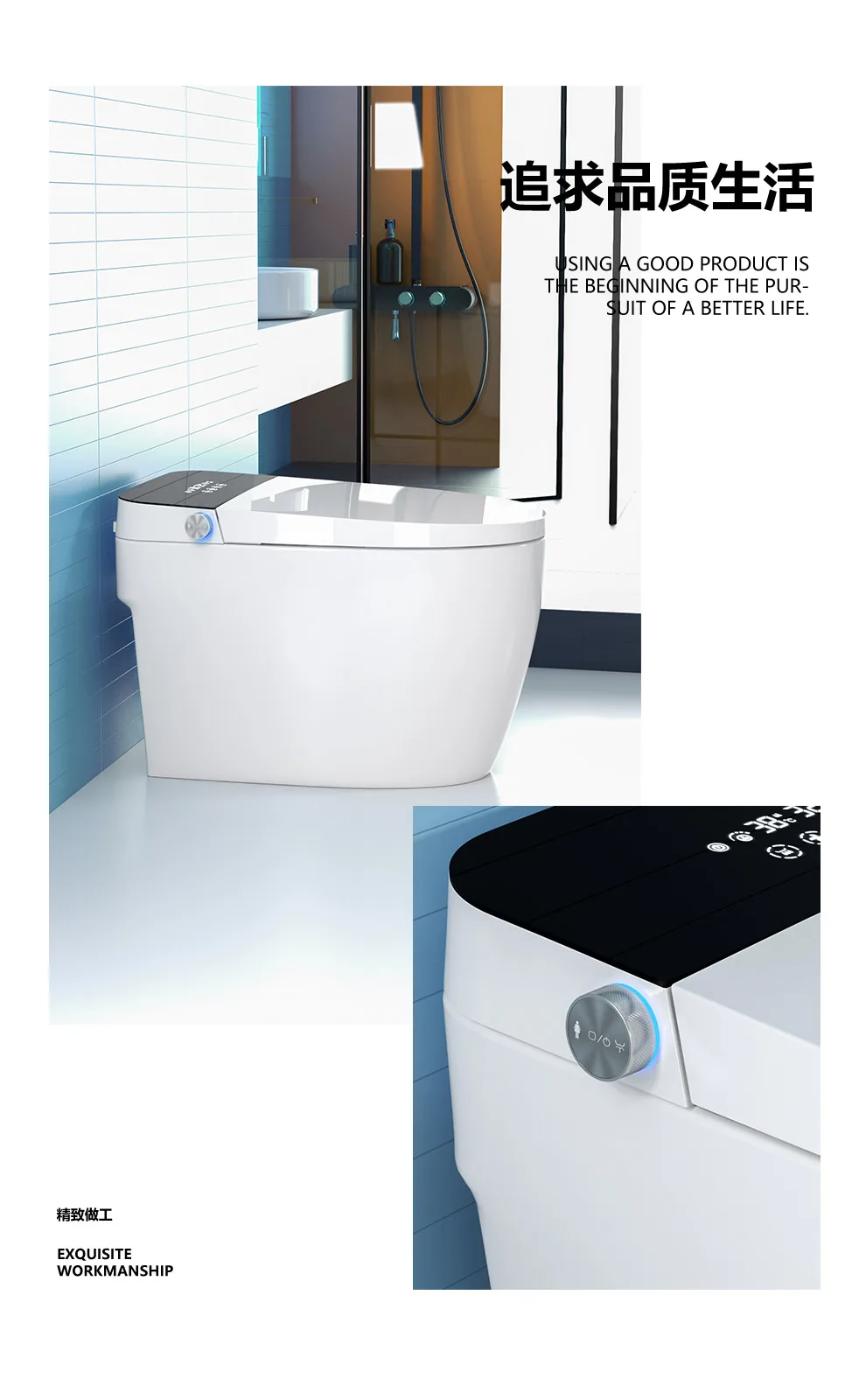 Modern Smart Bidet Automatic Toilet One Piece White Ceramic Concealed Water Tank Dual-Flush Home Hotel