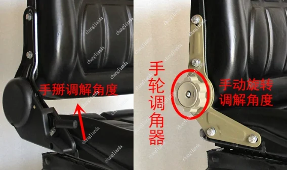 Forklift Seat Forklift Universal Loader Sweeper Agricultural Machinery Tractor Excavator Modification Chair
