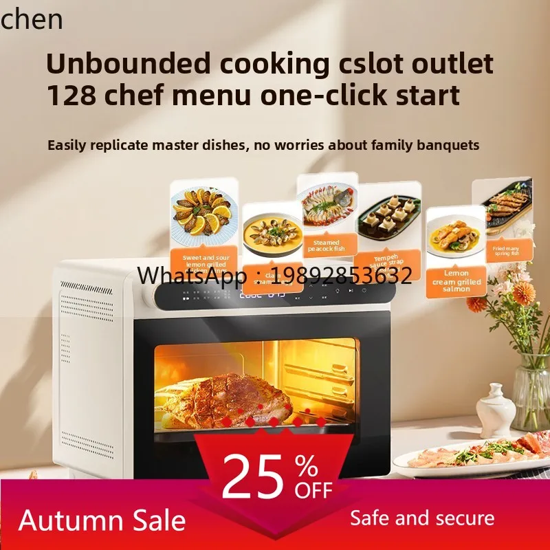 

steam oven baking electric oven household desktop steaming, baking and frying machine air fryer