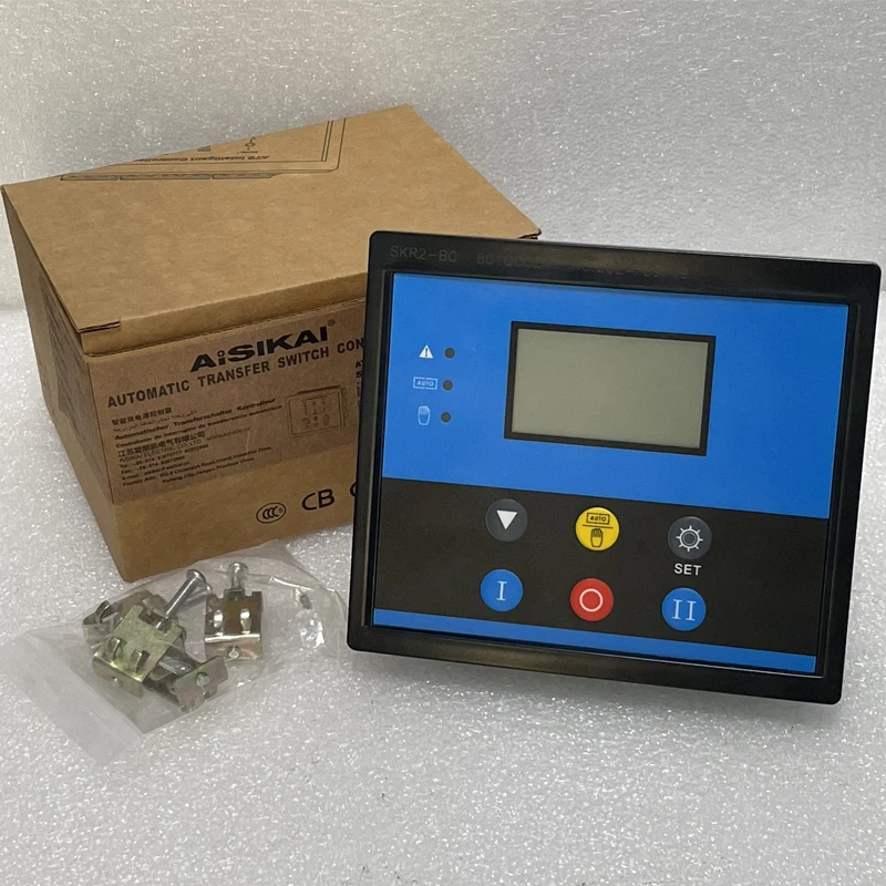 Aisikai SKR2-B Ats … - image