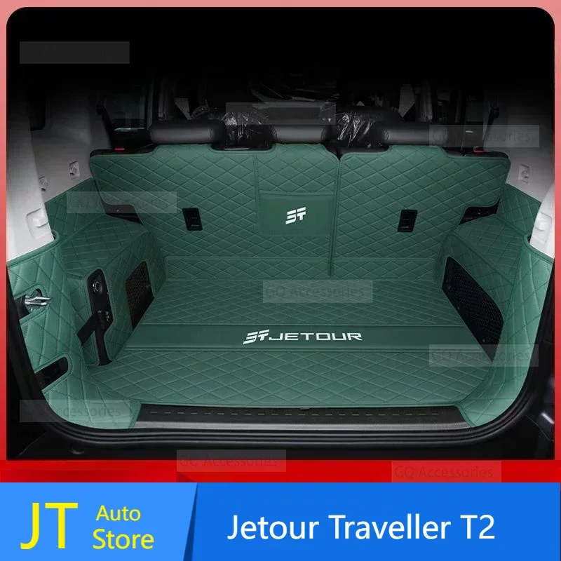 

Кожаные коврики для багажника для cherryJetour Traveler T2 2023 2024 Jetour T2, прочная подкладка для груза, внутренняя крышка багажника, автомобильные аксессуары