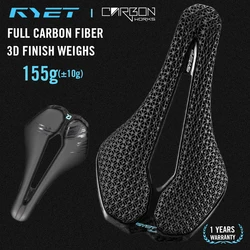 RYET Carbon 3D Printed Bike Saddle Super Light Road MTB Seat Parts Racing 7x9mm Seating Cushion Cycling Bicycle Accessories