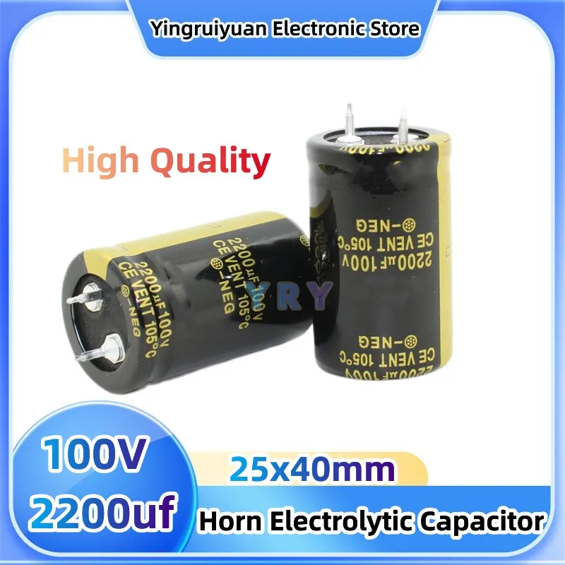 

2pcs100V2200uf 100V horn electrolytic capacitor 2200uf25x40mm100V2200uf high quality