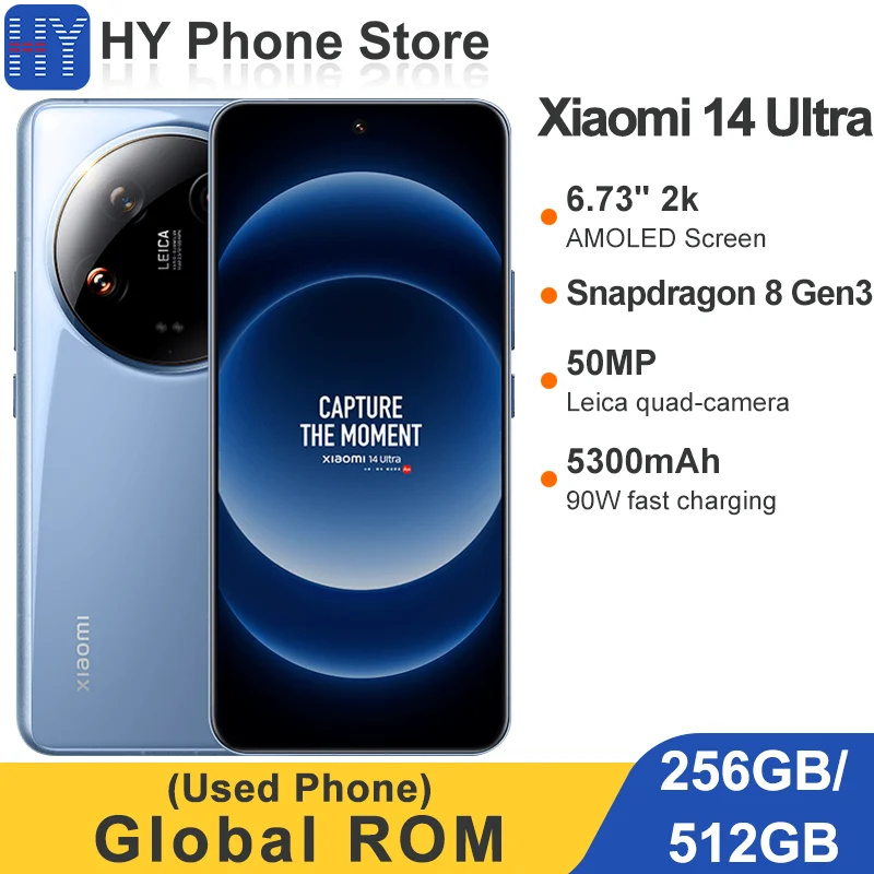 Глобальная ПЗУ Xiaomi 14 Ultra 256 ГБ/512 ГБ Камера 50 МП 6,73 дюйма 2k AMOLED-экран Snapdragon 8 Gen 3 Аккумулятор 5300 мАч (б/у)