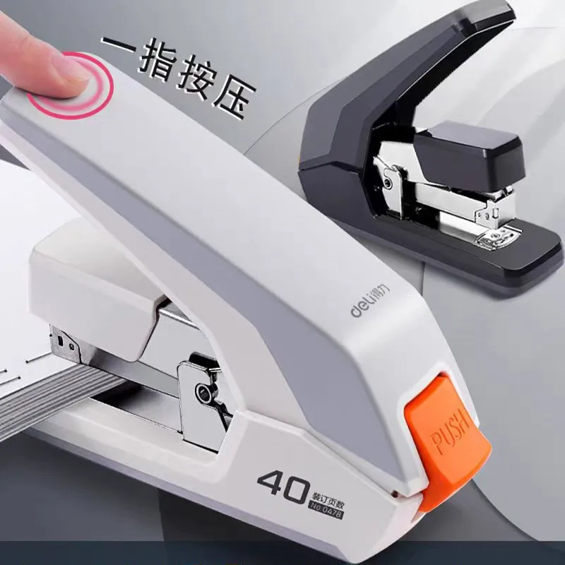 2026 Labor Saving P…