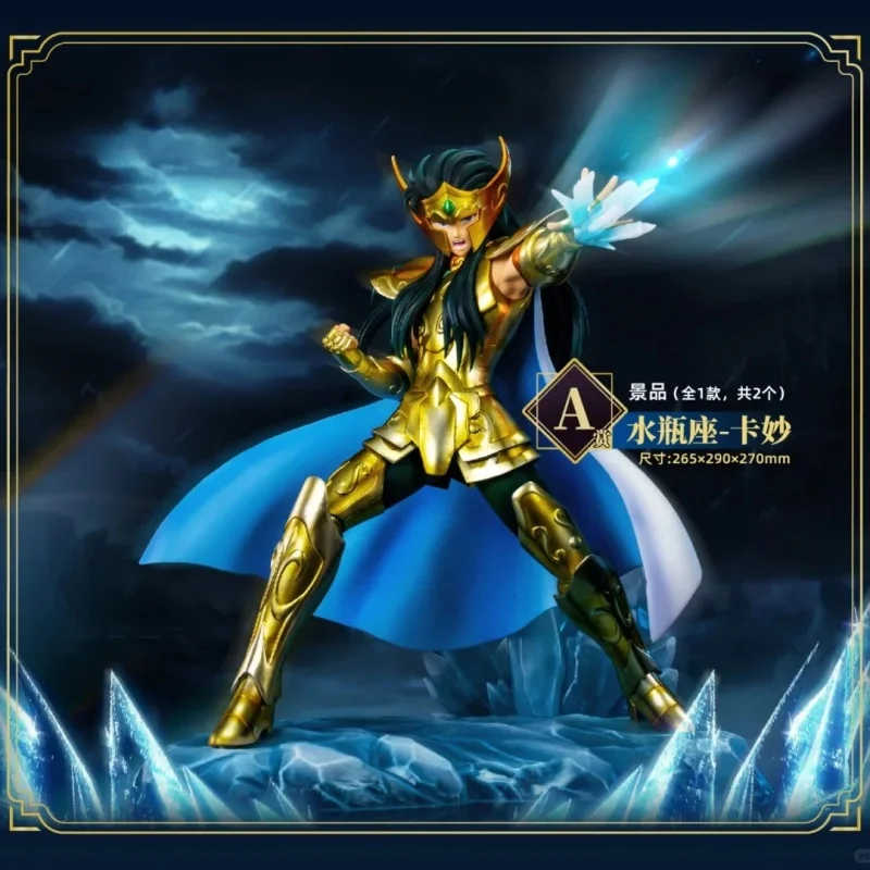 

Genuine Bandai Saint Seiya Myth Cloth Showdown Goddess Of Dawn Aquarius Kamui Capricorn Shura Libra Tong Hu Model Toy Xmas Gift