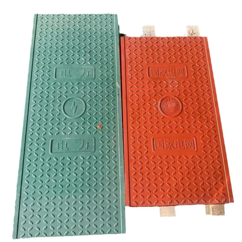 

FRP resin cable trench cover, weak electric well power well cover square cable trench cover