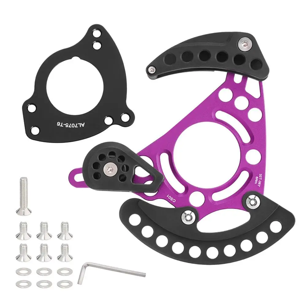 Mountain Bike Single Disc Chain Guide Chain Protector 32T-38T For ISCG03 ISCG05 Bicycle Chain Guide Cycling Accessories