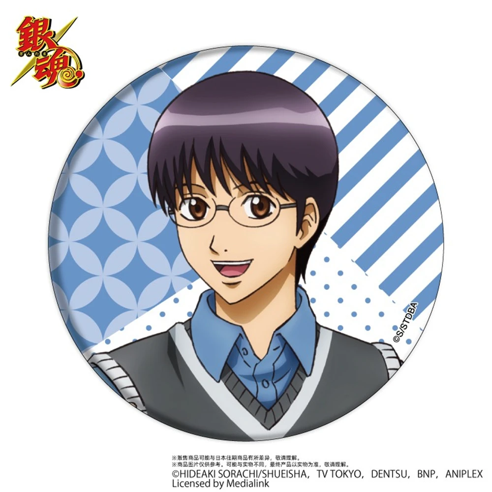 58 مللي متر أنيمي جينتاما أوكيتا سوجو هيجيكاتا توشيرو ساكاتا جينتوكي تأثيري حلي شارة دبوس SPTE صفيح بروش الدعامة جيلف #3