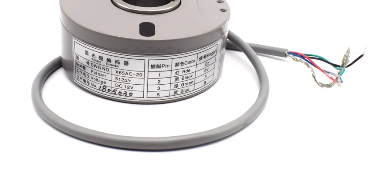 X65AC-20 HOPE  GPS  host  encoder Circular grating encoder replace ts5226n101  X65AC-20