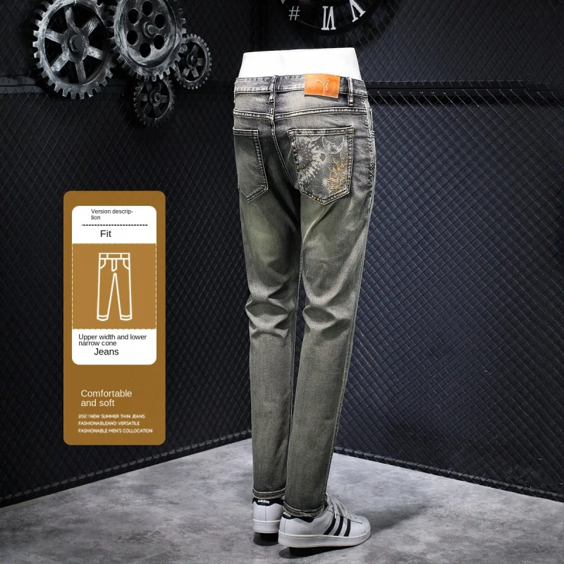 Pantaloni da uomo retrò alla moda nostalgici alla moda stampati Jeans Skinny Slim Fit elasticizzati di lusso a prezzi accessibili di fascia alta